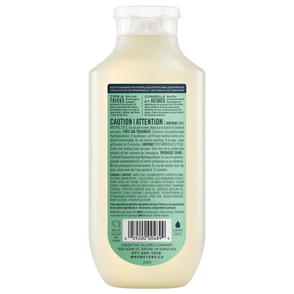 Sweet Chamomile 3-in-1 Dog Shampoo